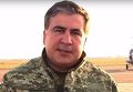 Михаил Саакашвили ответил Арсению Яценюку на обвинения