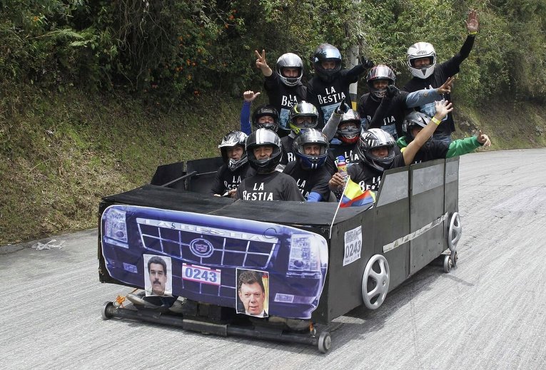 Фестиваль сумасшедших машин в Колумбии