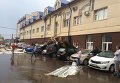 Ситуация в Казани