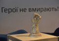 Выставка-конференция 3DPrintConferenceKiev