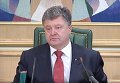 Порошенко прокомментировал назначения в Одессе. Видео