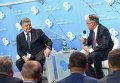 Петр Порошенко и Гидеон Рахман на форуме YES