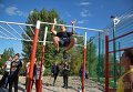 Открытая спортивная площадка Street Workout в Киеве