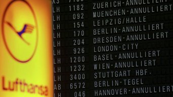 Расписание самолетов Lufthansa
