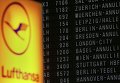 Расписание самолетов Lufthansa