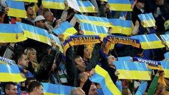 Украинские футбольные фанаты. Архивное фото