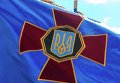 Флаг Национальной гвардии Украины