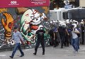 Протесты и столкновения с полицией в Турции