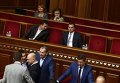 Рада уволила руководителя аппарата парламента Зайчука
