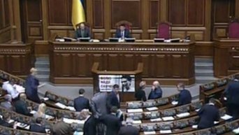 Владимир Гройсман о годовщине ратификации соглашения об ассоциации Украина-ЕС