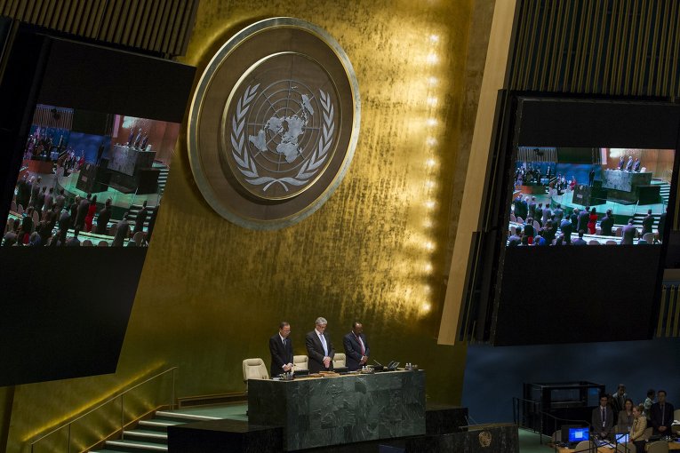 Открытие юбилейной 70-ой Генассамбели ООН