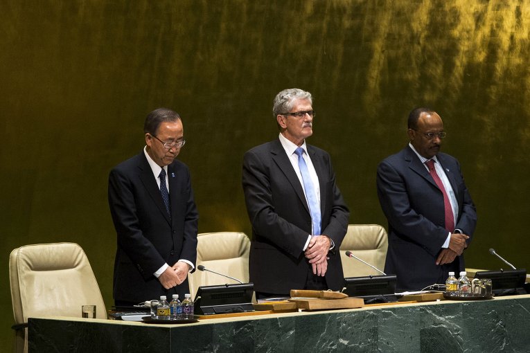 Открытие юбилейной 70-ой Генассамбели ООН