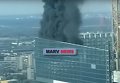 На территории Москва-Сити произошел пожар. Видео
