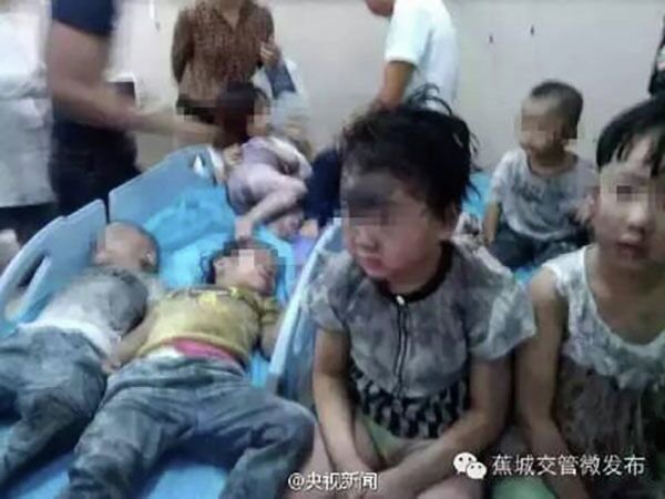 Пожар в детском саду в Китае