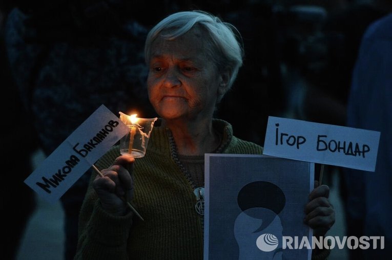 День памяти погибших журналистов в Украине