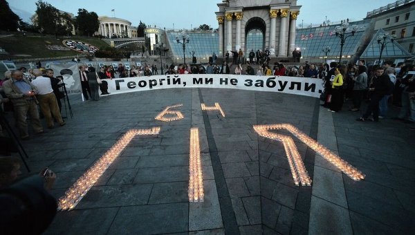 День памяти погибших журналистов в Украине. Архивное фото