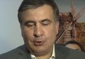 Михаил Саакашвили о премьерстве