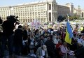 В Киеве перекрыли Крещатик
