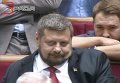 Заседание Рады: арест Мосийчука, драка и голосование за реструктуризацию
