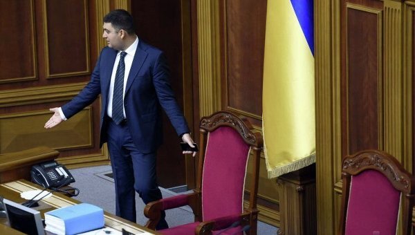 Заседание Рады: арест Мосийчука, драка и голосование за реструктуризацию