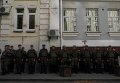 Бойцы Национальной гвардии Украины под зданием Печерского райсуда