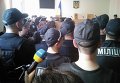 Судебное заседание по делу Игоря Мосийчука