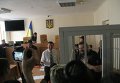Игорь Мосийчук в зале Печерского районного суда Киева