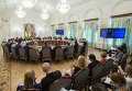 Участники заседания Национального совета реформ в Киеве
