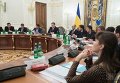Участники заседания Национального совета реформ в Киеве