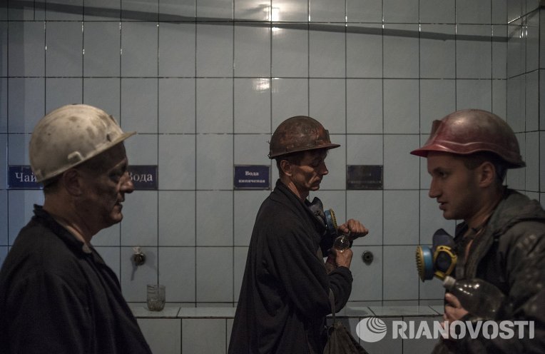 Работа шахты Заря в Донецкой области