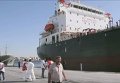 Ливия: новые жертвы на пути в Европу. Видео