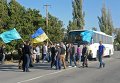 Продовольственная блокада Крыма