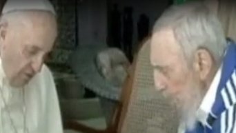 Папа Римский встретился с Фиделем Кастро
