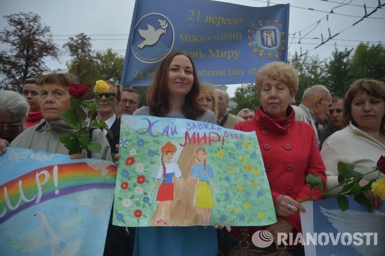 Марш, посвященный Международному дню мира, в центре Киева