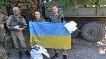 Украинские военные возле Марьинки