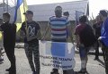 Блокирование главной дороги в Приднестровье в Одесской области