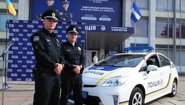 Набор в полицию Кременчуга