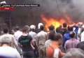 Ситуация в Сирии. Видео