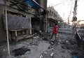 Последствия бомбардировки Алеппо