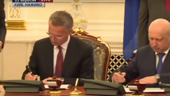 Подписание двусторонних документов между Украиной и НАТО