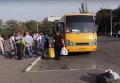 В Мариуполе возобновили автобусное сообщение с Донецком. Видео