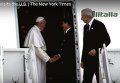 Папа Франциск прибыл с визитом в США. Видео
