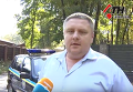 Начальник харьковской милиции о бесчинствах у дома Добкина. Видео