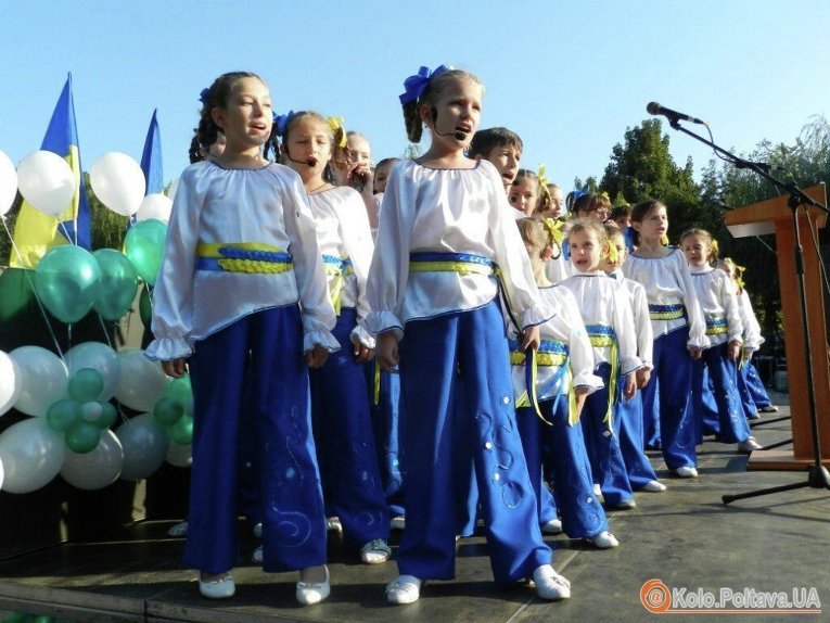 Полтава отмечает День города
