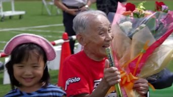 Японец в 105 лет установил рекорд. Видео