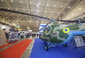 Нацгвардия Украины планирует закупить легкие модернизованые вертолеты Ми-2МСБ-В