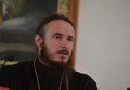 Спикер Тернопольско-Кременецкой епархии отец Георгий