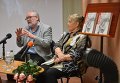 В Киеве отмечали 90-летие писателя Юрия Трифонова