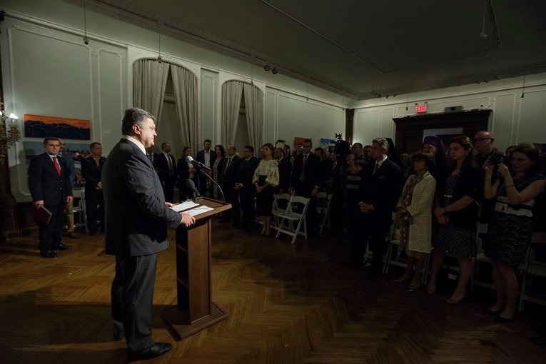 Встреча Петра Порошенко и украинцев, проживающих в США