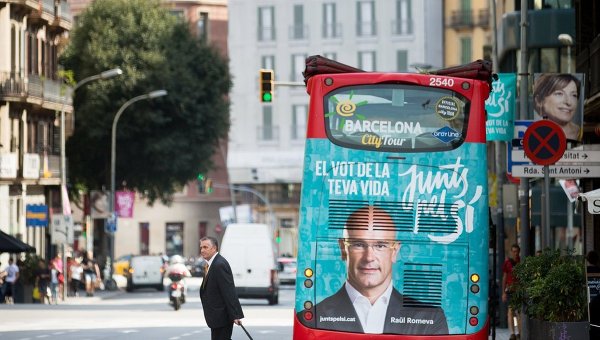 Досрочные выборы в Каталонии